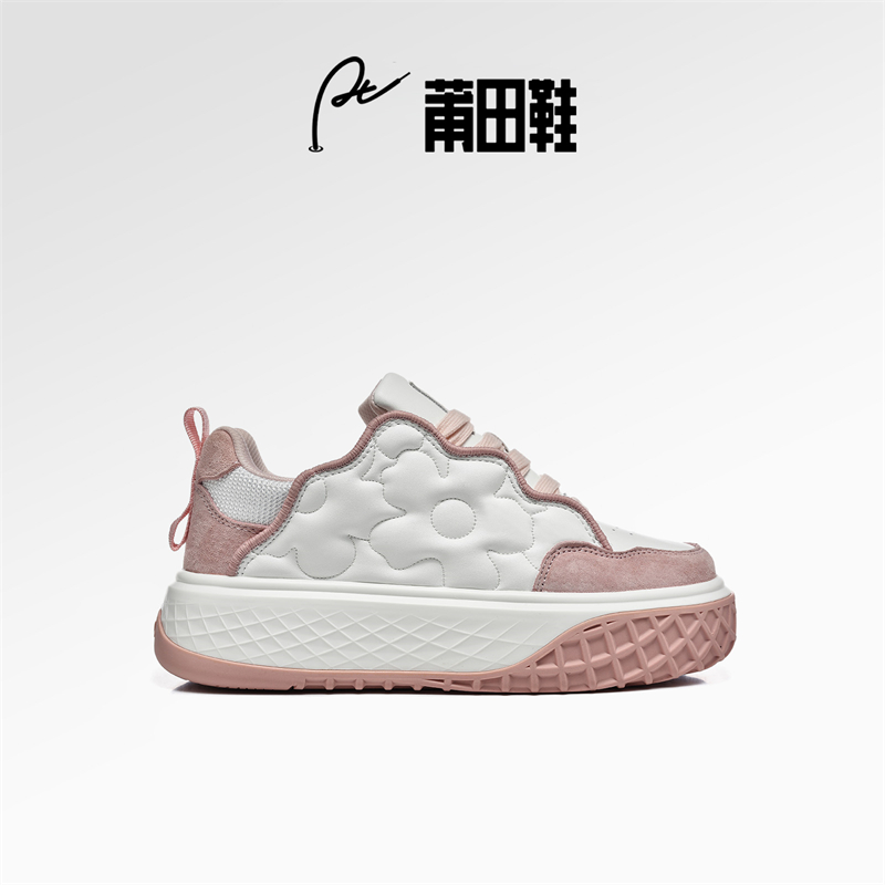 7EF3262XCW面包鞋女款休闲鞋