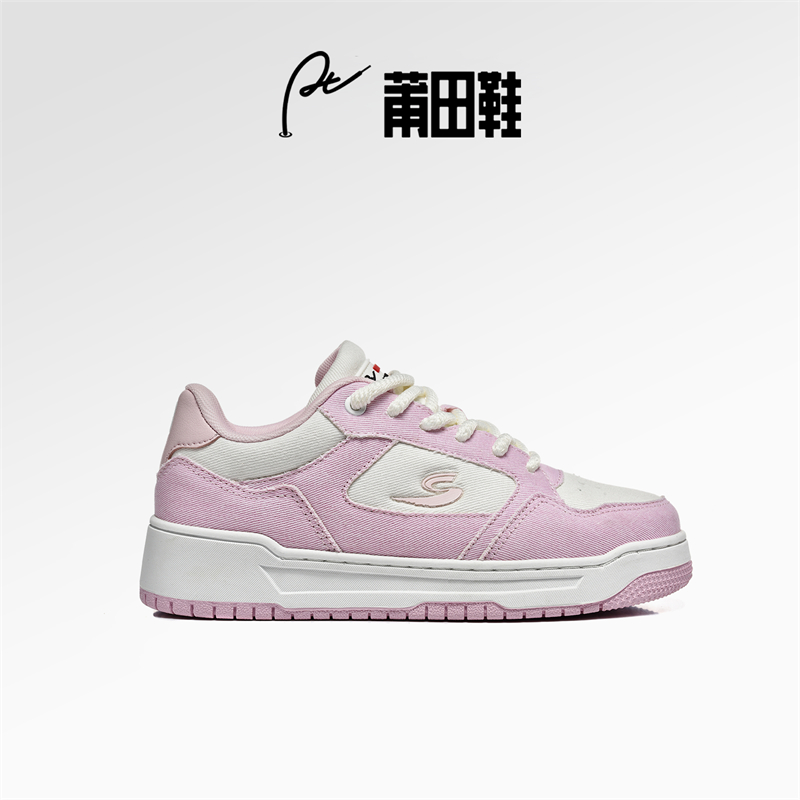 7EF3516XCW板鞋运动休闲鞋